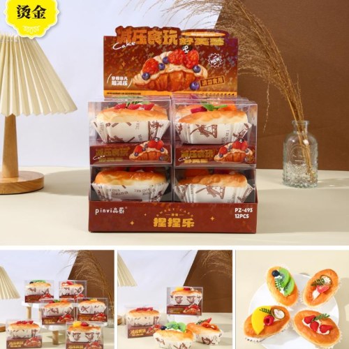 PZ-493舒芙蕾减压食物玩具模型