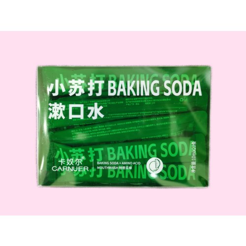卡奴尔小苏打＋氨基酸漱口水（哈密瓜味）10ml*20条