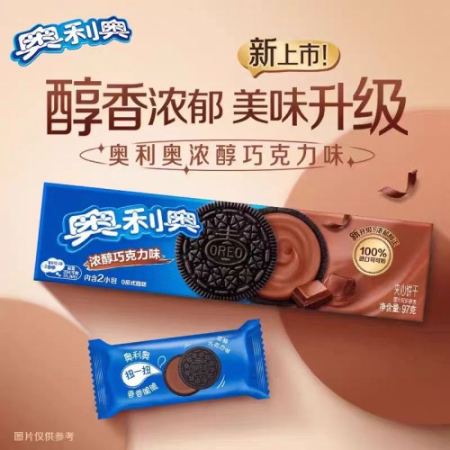 奥利奥夹心饼干