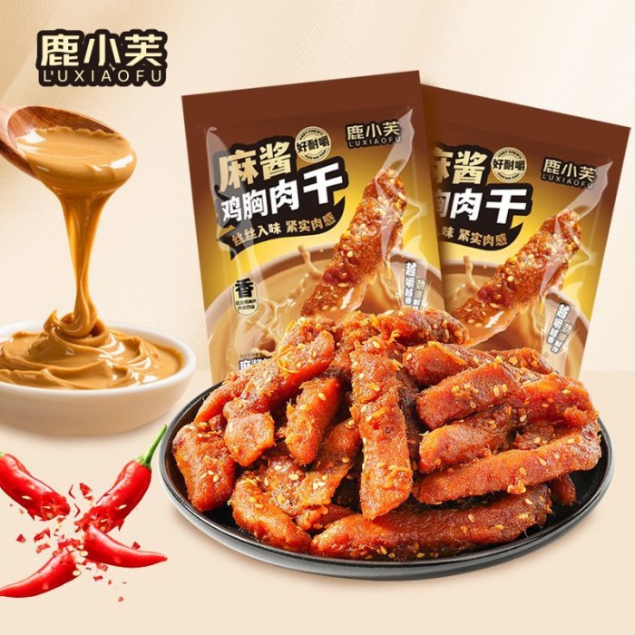 鹿小芙麻酱鸡肉条