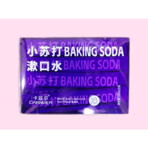 卡奴尔小苏打＋氨基酸漱口水（蓝莓味）10ml*20条