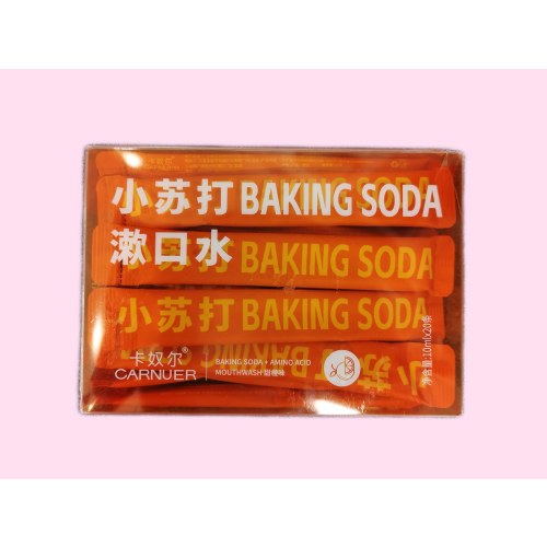 卡奴尔小苏打＋氨基酸漱口水（甜橙味）10ml*20条