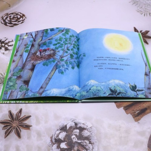 出生在中国走近中国特有的珍稀动物爸爸妈妈会变装