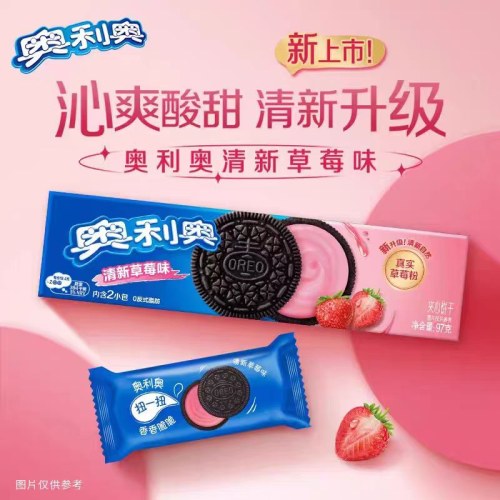 奥利奥夹心饼干