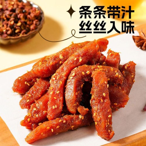 鹿小芙麻酱鸡肉条