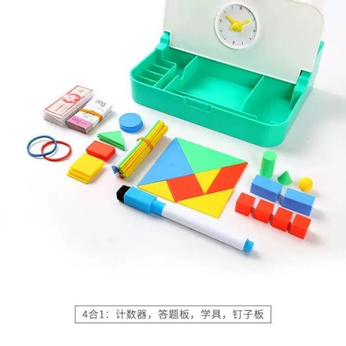 晨光系列九行四合一智力学具盒ASD99858
