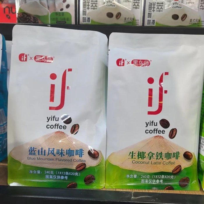 if  240g 咖啡（生椰拿铁/蓝山风味）