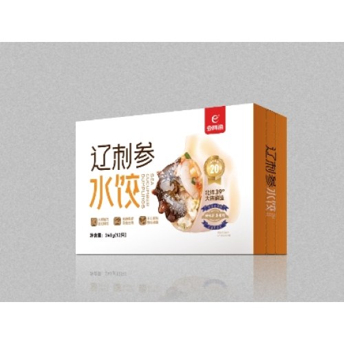 壹网渔海参水饺盒装