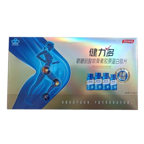 汤臣倍健氨糖硫酸软骨素