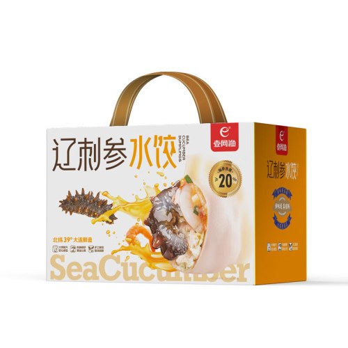 壹网渔海参水饺辽刺参水饺礼箱内含4盒水饺每盒12只每只20克 海参饺子礼箱（内含4盒）