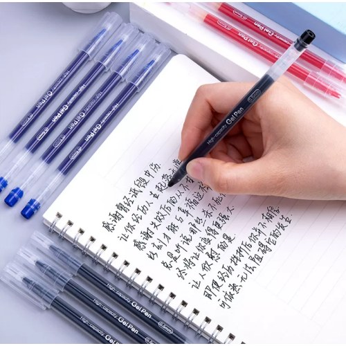 晨光中性笔一体化大容量AGPB6901黑0.5