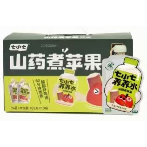 七小七煮着喝的水