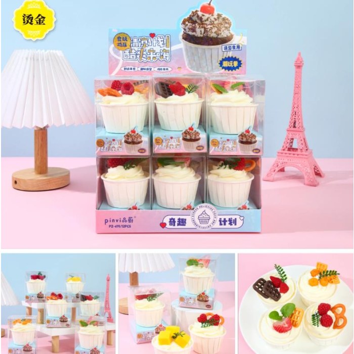 PZ-491仿真纸杯蛋糕食物模型冰箱贴