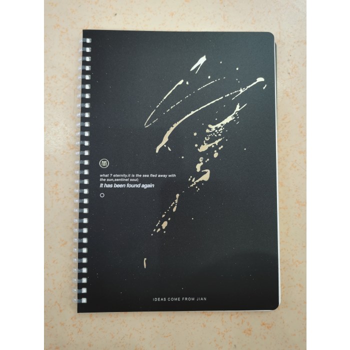 简语B5墨PP侧翻软胶圈本（横线内芯）