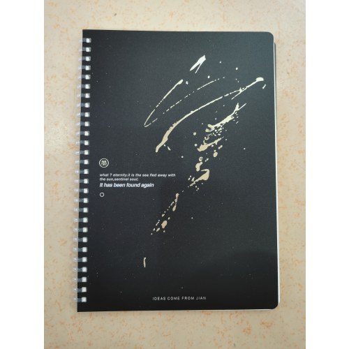 简语B5墨PP侧翻软胶圈本（横线内芯）