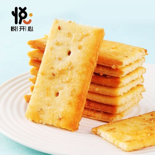 【千层酥脆】芝士咸蛋黄千层饼干