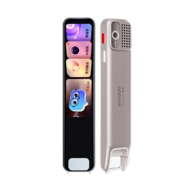 文用办公轮播-01