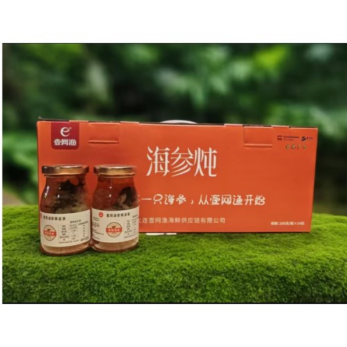 壹网渔鲜炖海参家庭装（14罐/箱）