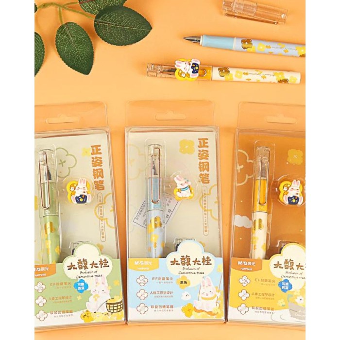 晨光塑料钢笔大馥大桂系列HAFP2483晶蓝（EF尖）