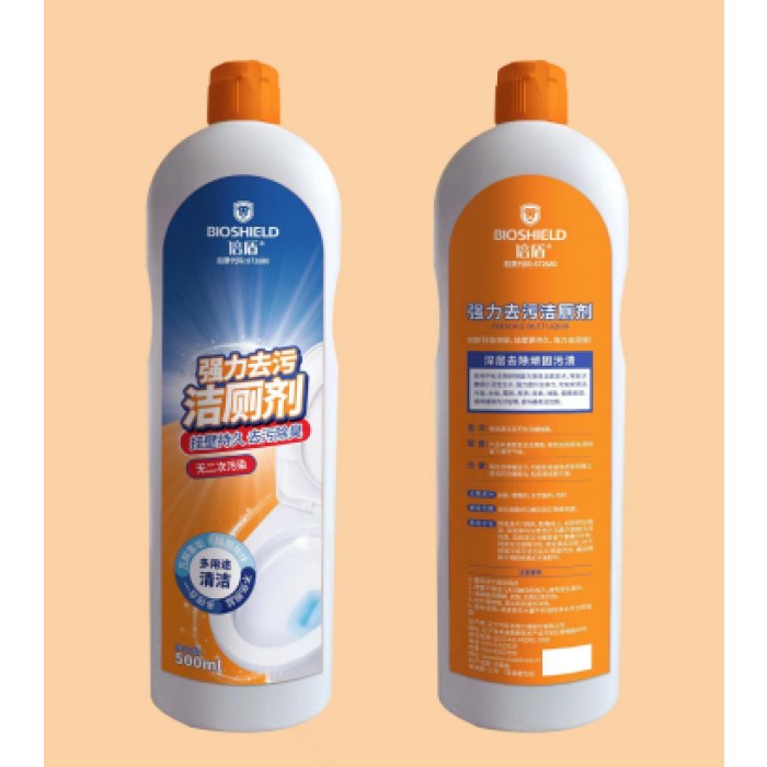 倍盾强力去污洁厕剂