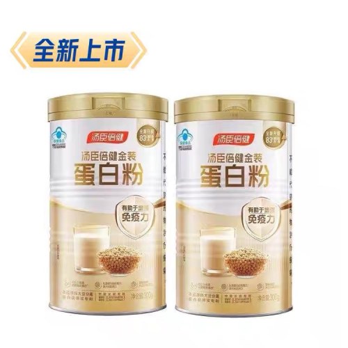 汤臣倍健蛋白粉金装套盒