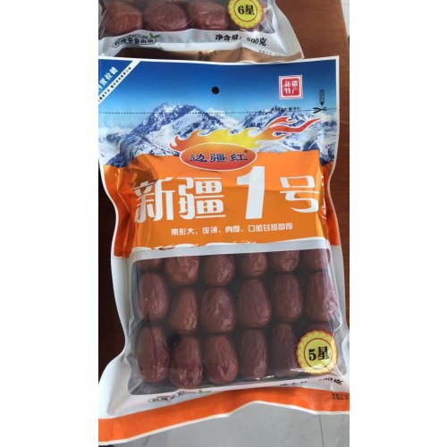 边疆红1号大枣五星500g
