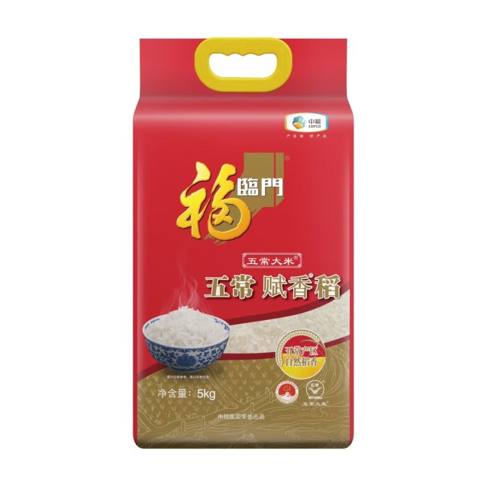 中粮福临门五常大米5Kg