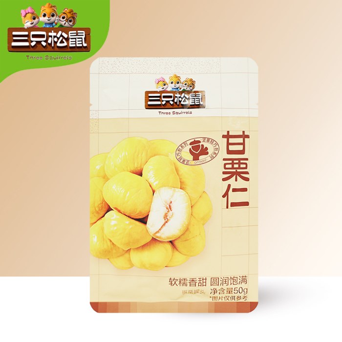 三只松鼠甘栗仁50g袋装
