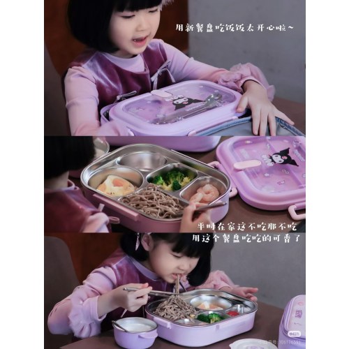 膳魔师方便餐盒宝宝餐食好搭档