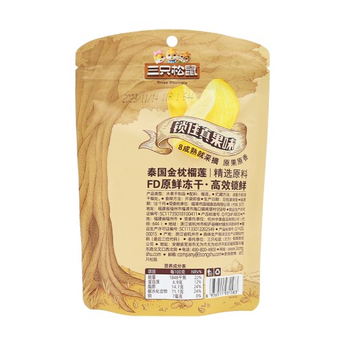 三只松鼠冻干榴莲干30g/袋