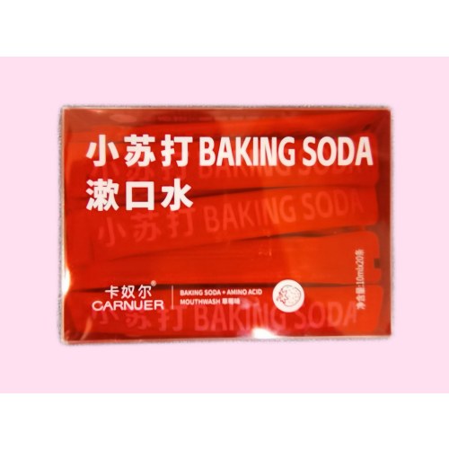 卡奴尔小苏打＋氨基酸漱口水（草莓味）10ml*20条