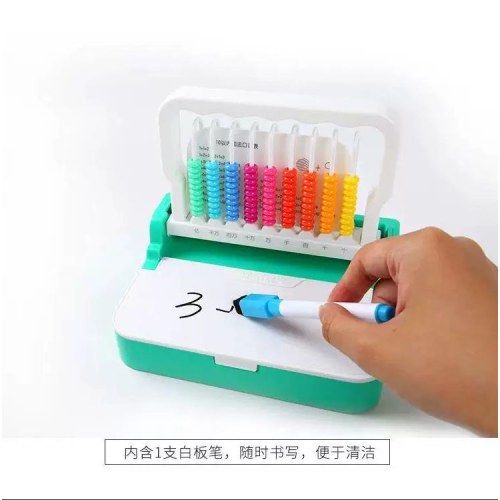 晨光系列九行四合一智力学具盒ASD99858