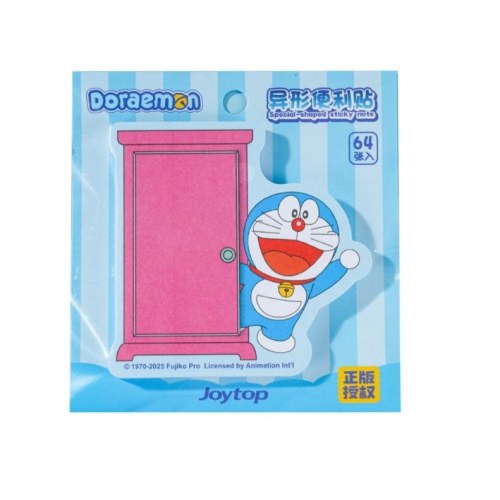 哆啦A梦-异形便利贴（深蓝、浅蓝）