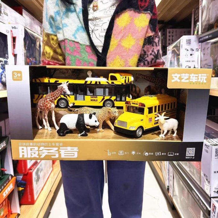 文艺车玩会讲故事的动物巴士儿童玩具
