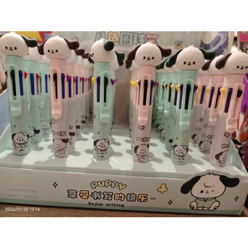 XZ-G32004小狗哒哒八色圆珠笔一盒36个