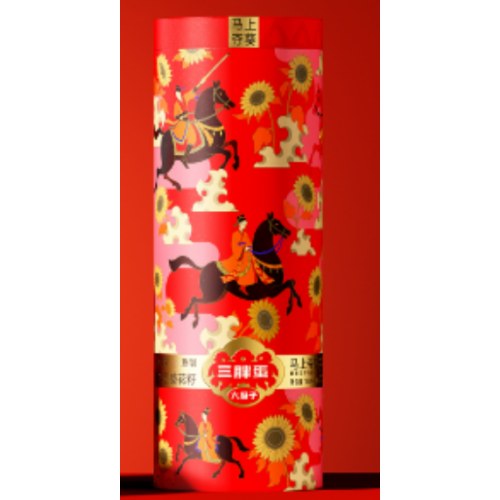 三胖蛋马上夺葵礼盒--原味葵花籽180g×4罐 高端瓜子杯一只