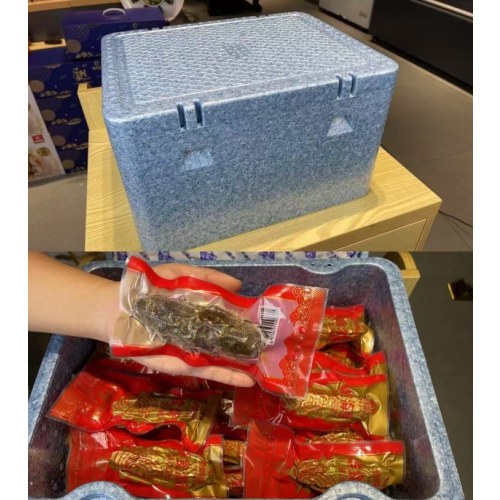 壹网渔即食海参滋补超值装（9斤）