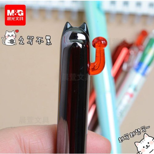 晨光按动中性笔开芯猫AGPK7402黑0.5