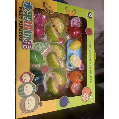 儿童玩具幼儿园切切乐蔬菜水果厨房套装早教过家家娃娃家区域材料