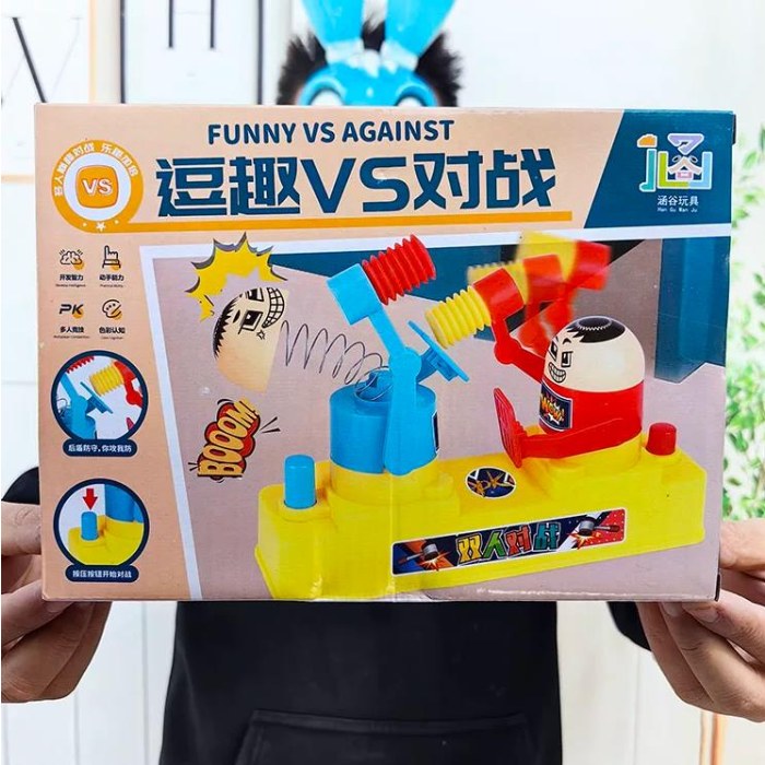 涵谷1800-2B-逗趣VS对战