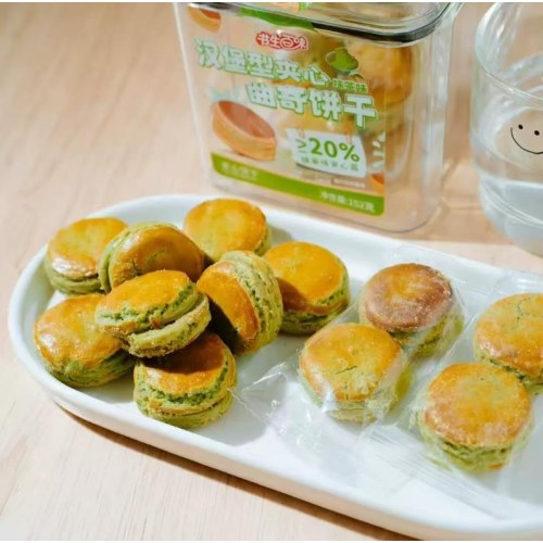 书生百味152g汉堡型夹心曲奇饼干（抹茶味）