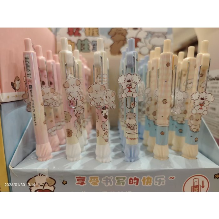 XZ-1410127miiiiichan中性笔（1·36）