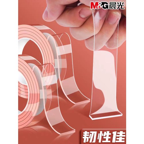 晨光魔术双面胶带24mm*5m单卷AJD957F9