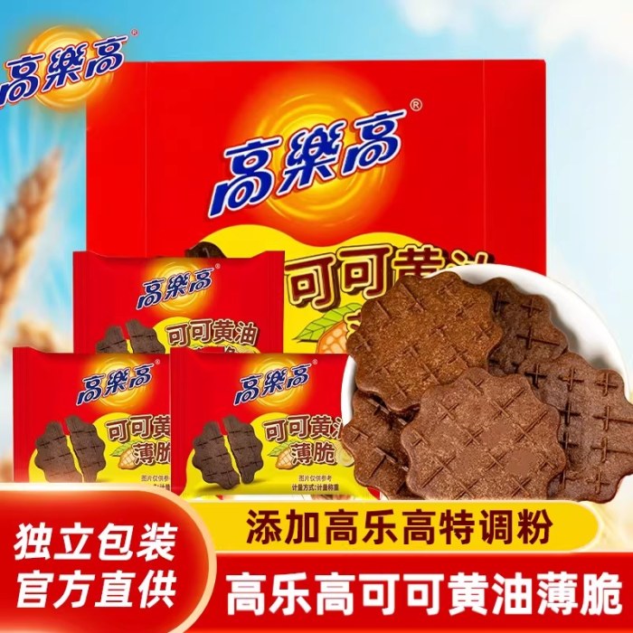 高乐高128g可可黄油薄脆