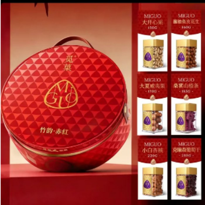 觅菓礼盒赤红款6罐（竹韵）