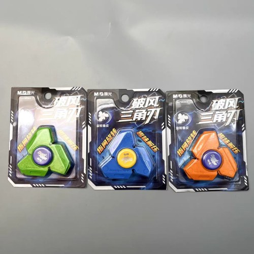 晨光橡皮破风三角刃指尖陀螺AXP963WX