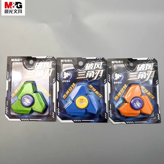 晨光橡皮破风三角刃指尖陀螺AXP963WX