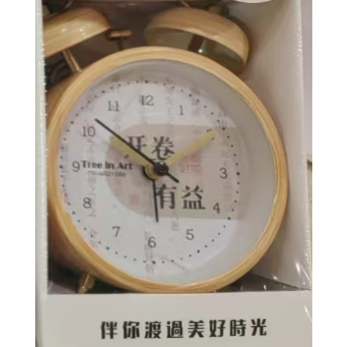 东方之韵3寸双耳闹钟（表盘上的文字不一样随机发货）