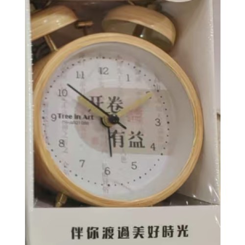 东方之韵3寸双耳闹钟（表盘上的文字不一样随机发货）