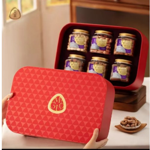 鲜利来 岁寒三友红色坚果礼盒AIR系列